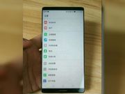 Huawei Mate 10 appears in leak again; features a full-screen design