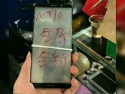 Huawei Mate 10 hands-on image leaked; confirms full-screen design