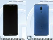 Huawei smartphone featuring four cameras now gets certified on TENAA