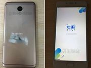 Meizu M6 live images leaked again: Cleary some upgrades over the M5