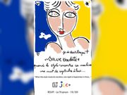 OnePlus could launch OnePlus 5 Special Edition on September 19