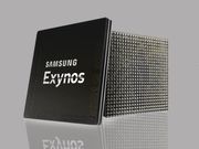 Samsung reportedly working on dedicated AI chipsets