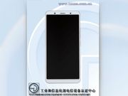 Vivo X20 Plus may be called as Vivo X20A; gets listed on TENAA