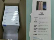 Vivo X20 retail box leaks ahead of launch confirming key specs