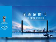 Vivo X20 & X20 Plus specs leaked; 6GB RAM in tow