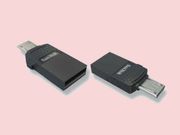 Western Digital launches new SanDisk Dual Drive for Android Phones in India