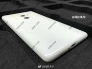 Xiaomi Mi Mix 2 leaks again, alleged image shows bezel-less front panel