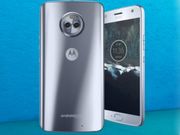 Alleged Moto X4 retail box leak points at a Rs. 23,999 price tag ahead of launch