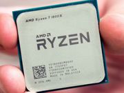 AMD introduces new Ryzen mobile processors for ultra-thin notebooks