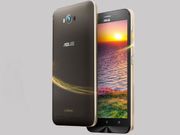 Asus Zenfone Max is now available at a new discounted price