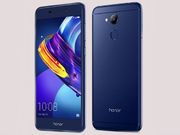 Honor 6C Pro unveiled with modest specs and sleek design