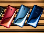 HTC U-Series smartphone new teaser suggests bezel-less display and more