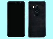 HTC U11 Plus will feature a unique design: New translucent color leaked