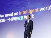 Huawei launches All-Intelligent Network to help carriers address future challenges