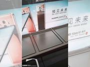 Huawei Mate 10 Pro poster leaks ahead of October 16 launch