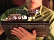 Lenovo and Intel introduces safer way to log into websites: No more passwords