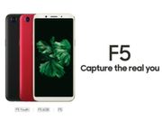 Oppo F5 confirmed to come in three variants: F5, F5 6GB and F5 Youth