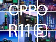 Oppo R11S ads go live across nine cities in China ahead of the launch