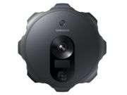 Samsung 360 Round camera can create and live stream 3D content for VR
