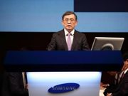 Samsung's CEO Kwon Oh-Hyun announces his resignation after 32 years