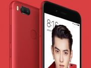Xiaomi Mi 5X Special Edition goes official; sale debuts on November 1