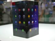 ZTE Axon M the first foldable smartphone appears on FCC: Launch imminent