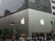 Regulators raid Apple offices ahead of iPhone X launch in S. Korea