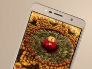 Centric Mobiles A1 offers 5.5