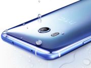 HTC U11 Life complete specs revealed ahead of November 2 launch