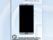 Huawei Nova 2's alleged successor appears on TENAA