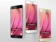 Samsung Galaxy C7 gets Android 7.0 Nougat with latest security patch