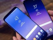 Samsung Galaxy S9 duo to feature high-end dual rear camera system