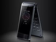 Samsung's flagship flip-phone SM-W2018 live images leaked online