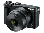 Nikon shuts down a camera assembling facility in Eastern China