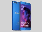 Xiaomi announces Mi Note 3 Wu Yifan Limited Edition