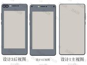 Xiaomi Mi Mix 3 with secondary display at the rear leaks via prototypes
