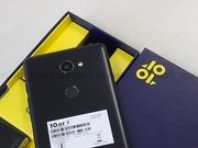 Amazon India launching a new 10.or smartphone tomorrow