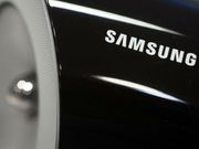 Bixby controlled Samsung smart speaker to launch in the first half of 2018