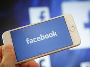 Facebook to replace Disputed Flags with Related Articles for identifying false news