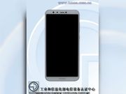 Honor 9 Lite appears on TENAA ahead of today's launch