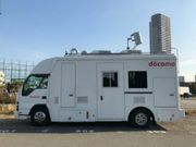 Huawei and Docomo complete a successful joint field trial for 5G mobile communications