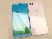 Huawei Nova 2s live pictures and poster leaked again: Looks good and stylish