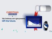 Samsung announces Christmas Carnival sale: Exciting deals and offers for consumers