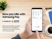 Samsung Pay now supports ‘Bill Payments’ for paying utility bills
