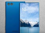 Sony's upcoming Xperia smartphone to sport massive bezel-less display: Device image leaked