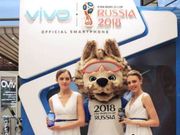 Vivo X20 FIFA World Cup edition unveiled