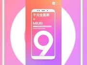 Xiaomi Redmi 5 and Redmi 5 Plus to run MIUI 9; specs leaked by manual