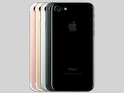 Apple iPhone battery replacement cost in India will be just Rs. 2,000
