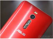 ASUS Ranked as One of Fortune’s most Admired Companies