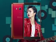 HTC U11 EYEs launched with dual selfie cameras, 6-inch display
